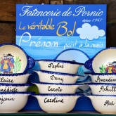 Le « Personnalisable »