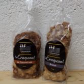 Craquant Beurre Salé